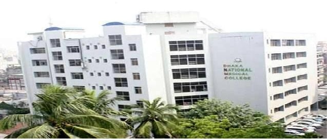 DNMC Building