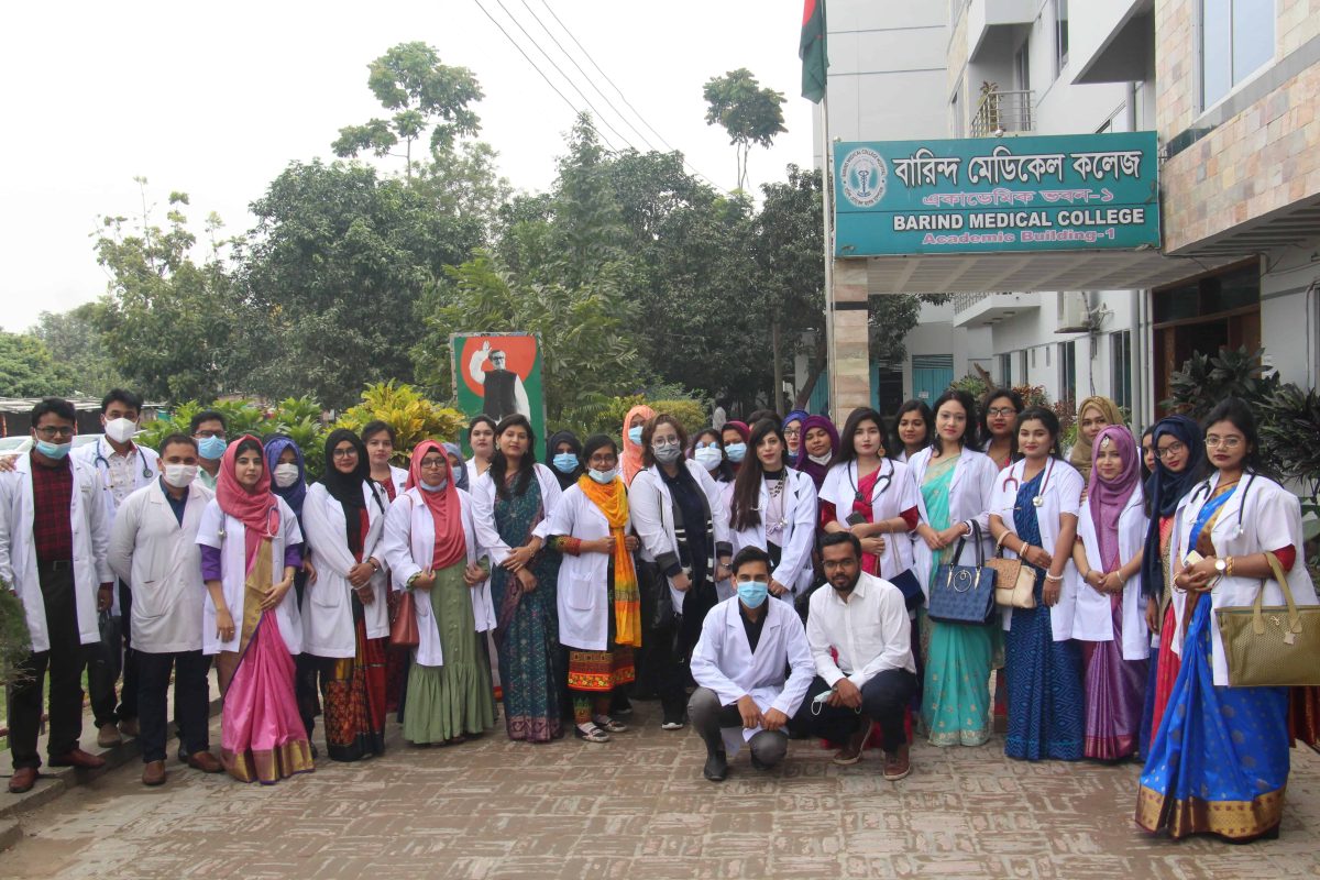Barind Medical College Indian Students